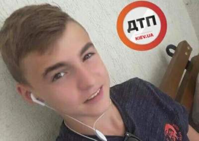 В Киеве 15-летний парень вышел из школы и пропал