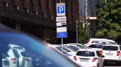 Киевские водители могут приобрести билеты на парковку онлайн