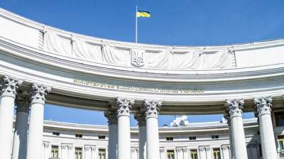 В Украине запустили онлайн-сервис для путешественников