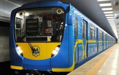В Киеве временно закроют на вход одну из станций метро