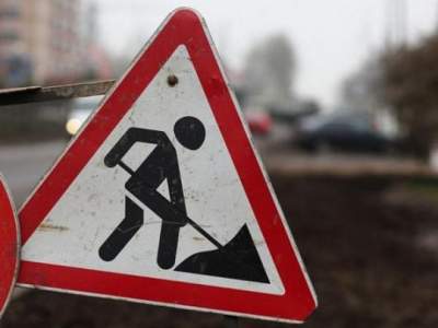Ремонт дорог в Киеве: какие улицы перекроют