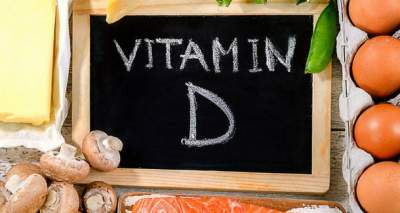Ученые просят давать детям витамин D